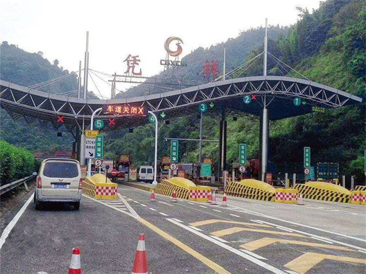 资阳收费站网架