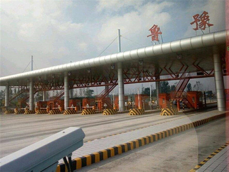 资阳收费站网架