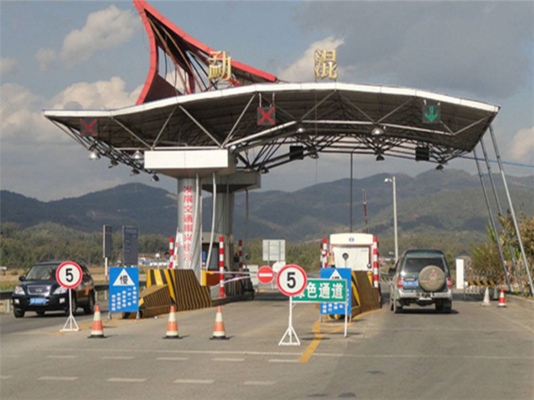 资阳收费站网架